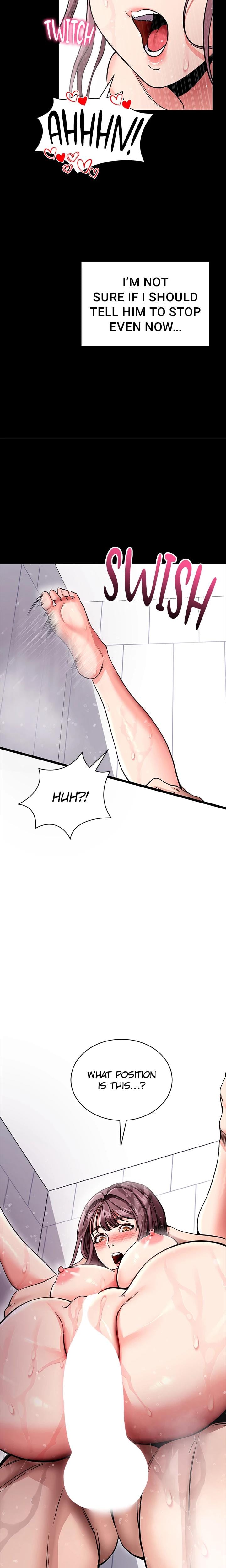 Do It For Me (Uncensored), chapter 13, page 17 of 31