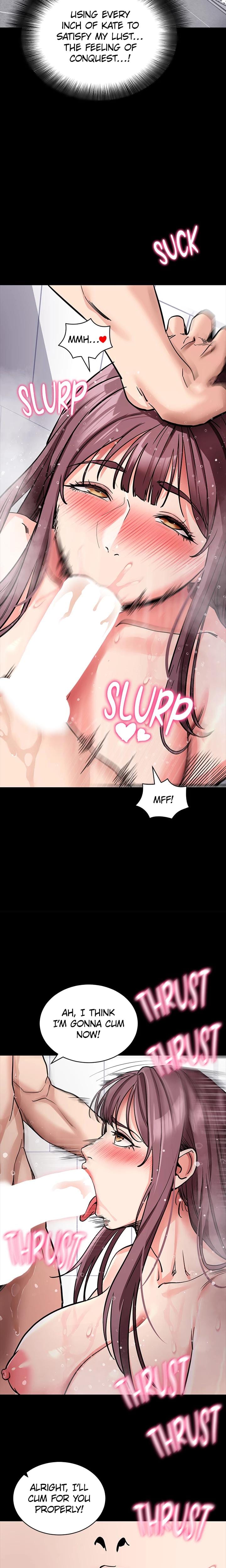 Do It For Me (Uncensored), chapter 13, page 27 of 31