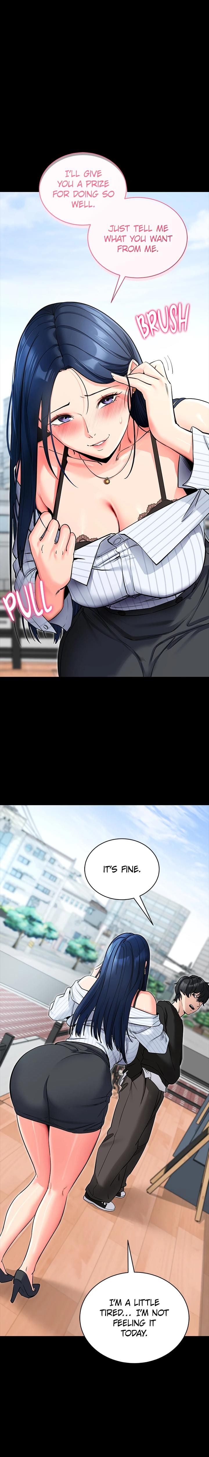 Do It For Me (Uncensored), chapter 14, page 21 of 28