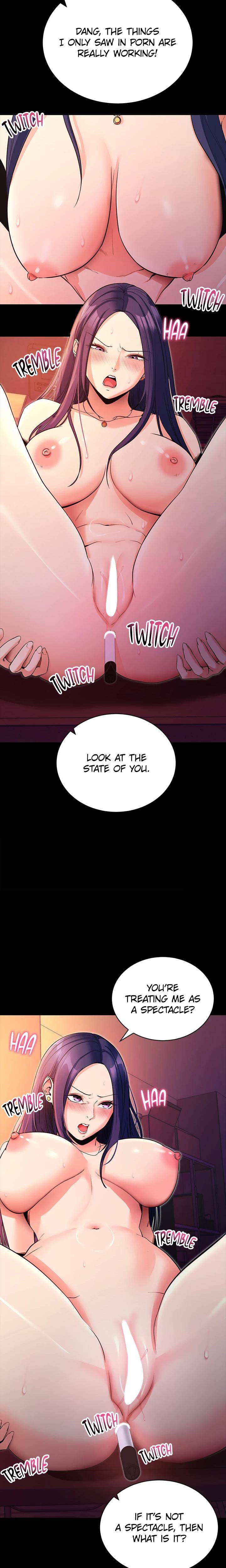 Do It For Me (Uncensored), chapter 17, page 12 of 32