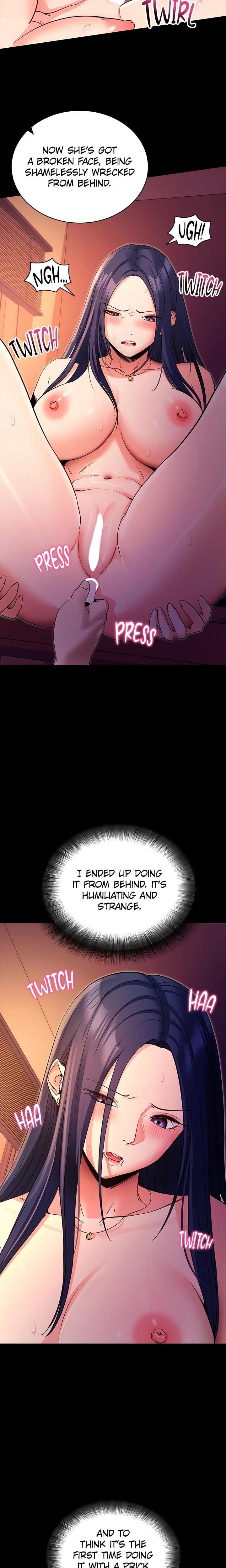 Do It For Me (Uncensored), chapter 17, page 14 of 32