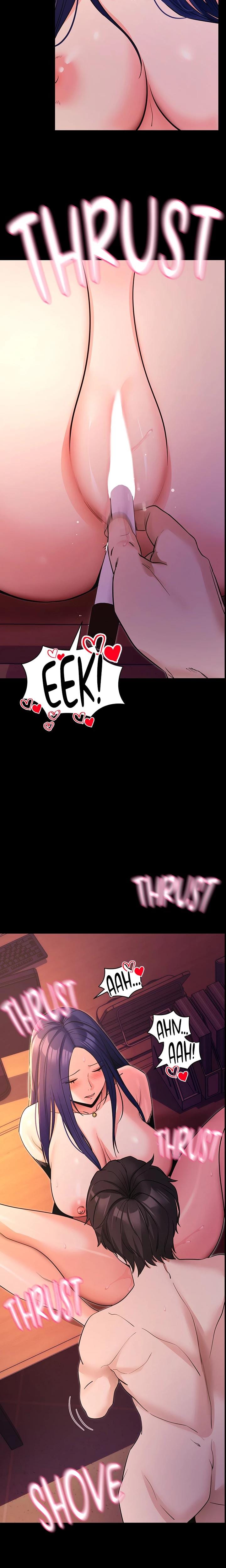 Do It For Me (Uncensored), chapter 17, page 16 of 32
