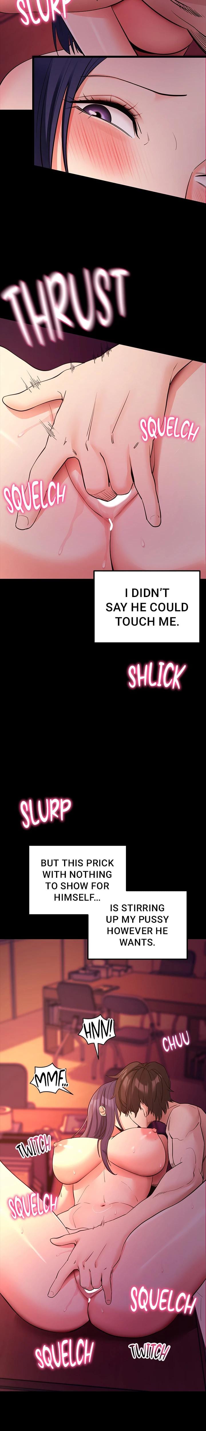 Do It For Me (Uncensored), chapter 17, page 20 of 32