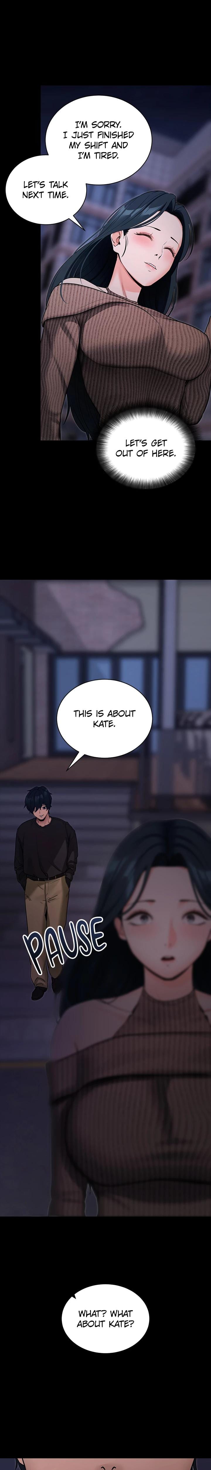 Do It For Me (Uncensored), chapter 18, page 20 of 30