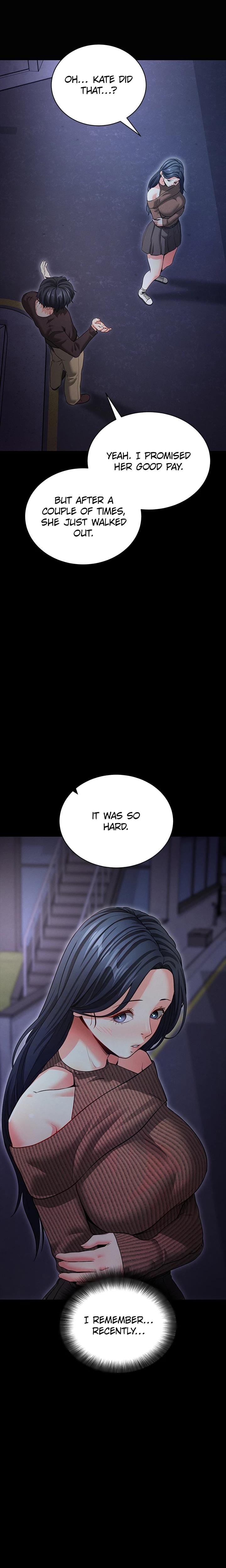 Do It For Me (Uncensored), chapter 18, page 22 of 30