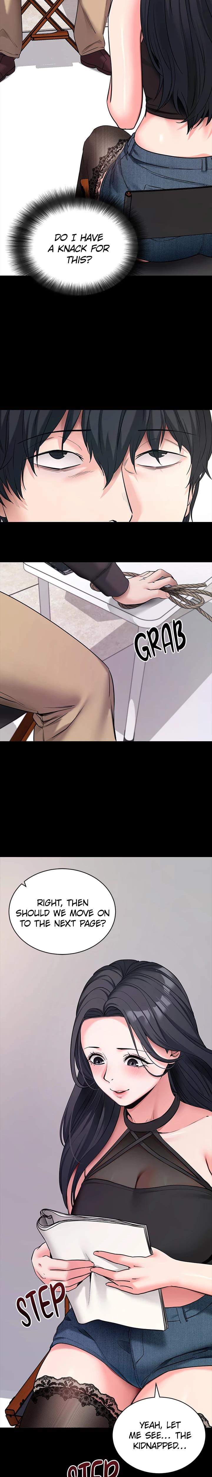 Do It For Me (Uncensored), chapter 19, page 18 of 30