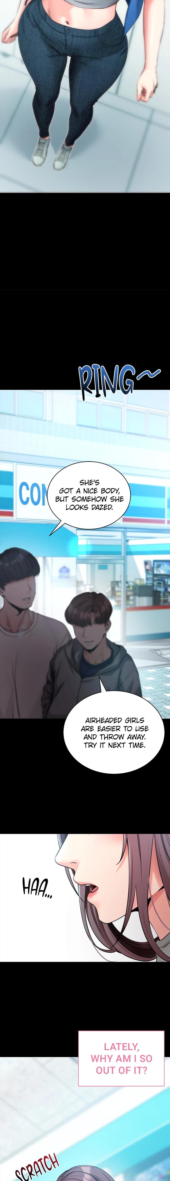 Do It For Me (Uncensored), chapter 22, page 15 of 30