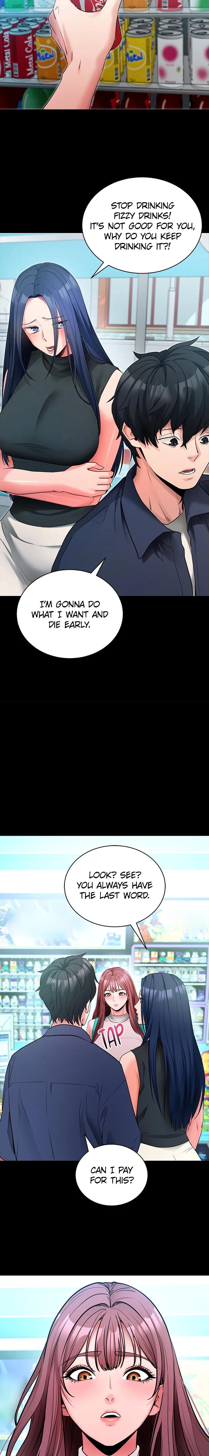Do It For Me (Uncensored), chapter 22, page 20 of 30