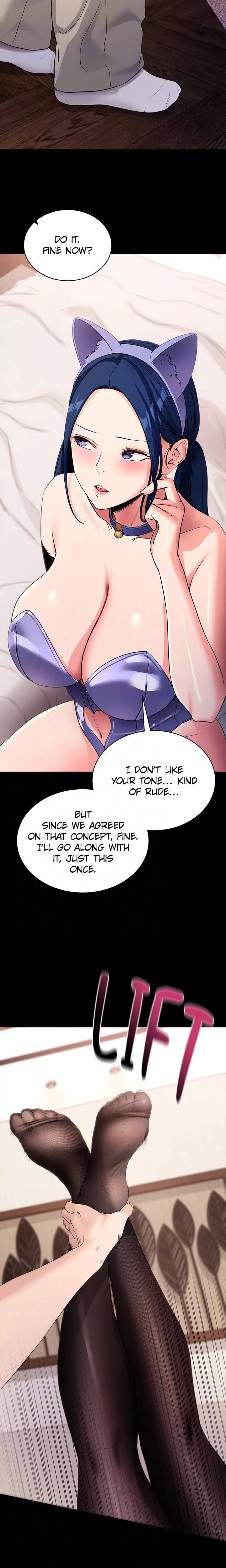 Do It For Me (Uncensored), chapter 24, page 15 of 29