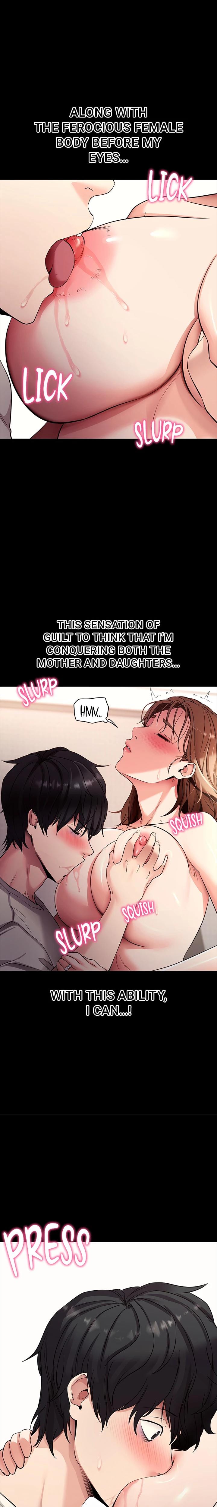 Do It For Me (Uncensored), chapter 28, page 11 of 27