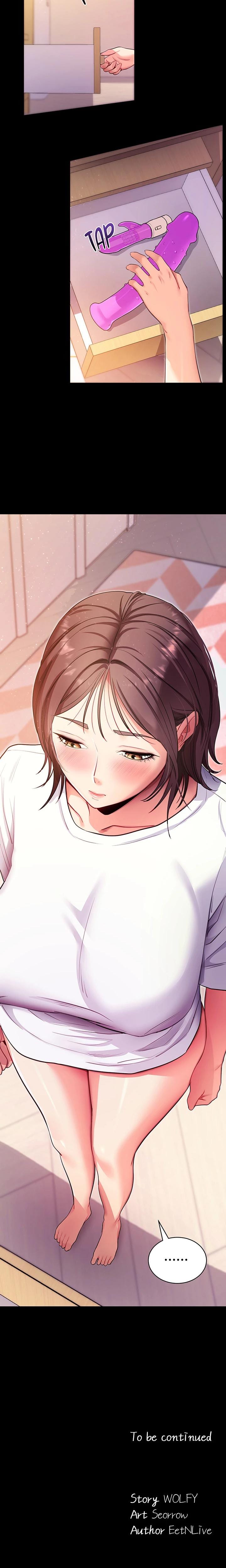 Do It For Me (Uncensored), chapter 31, page 29 of 30