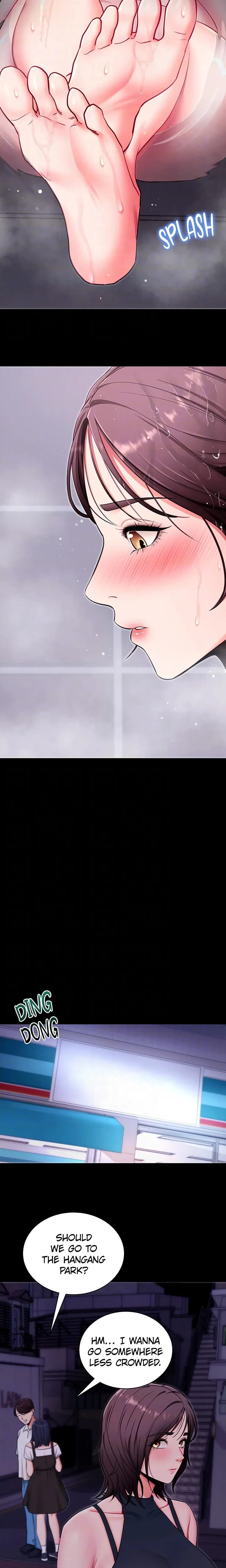 Do It For Me (Uncensored), chapter 32, page 7 of 24