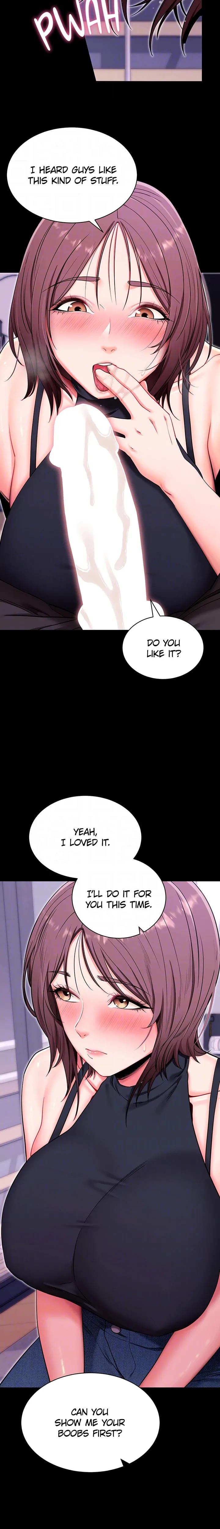 Do It For Me (Uncensored), chapter 33, page 14 of 23