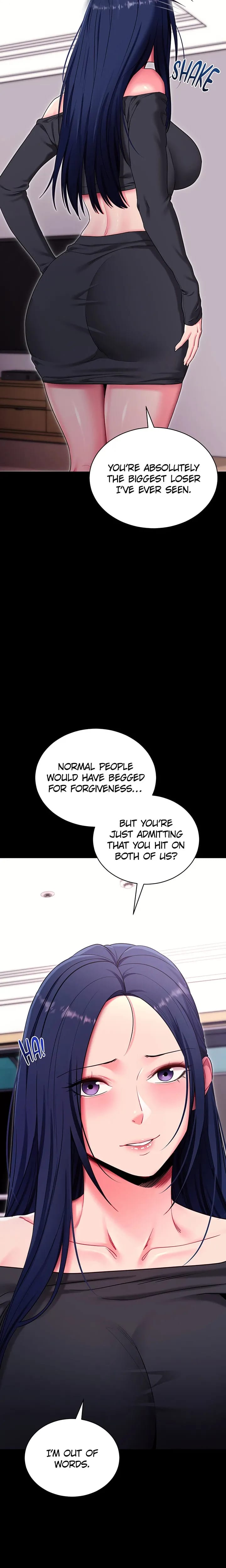 Do It For Me (Uncensored), chapter 35, page 19 of 28