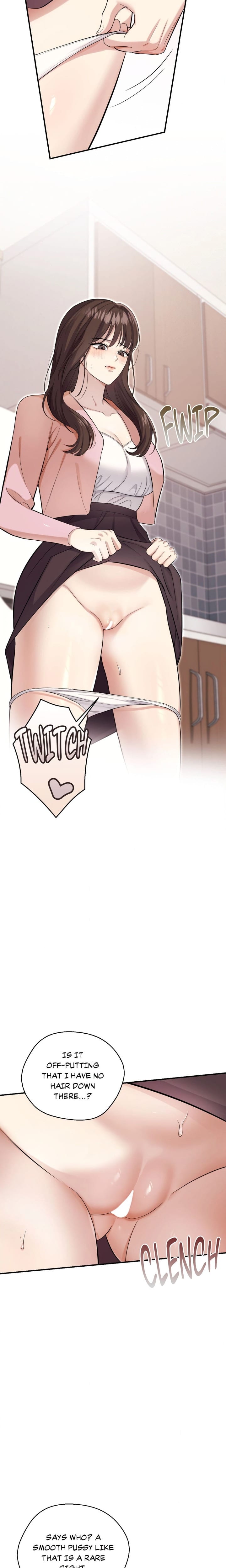 Do Me, Daddy (Uncensored), chapter 2, page 16 of 24