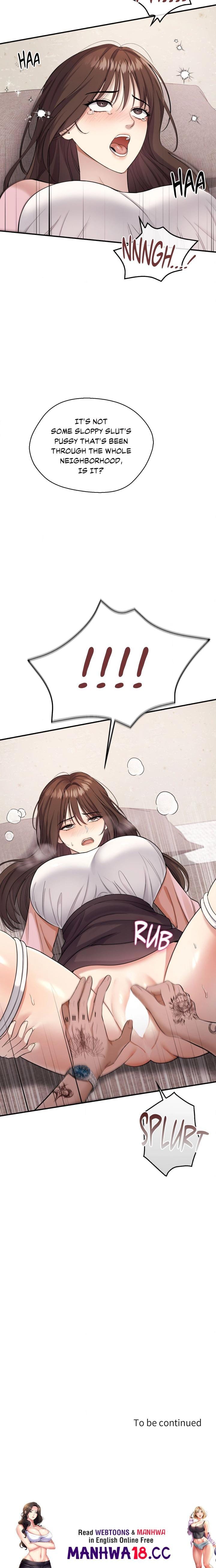 Do Me, Daddy (Uncensored), chapter 2, page 24 of 24