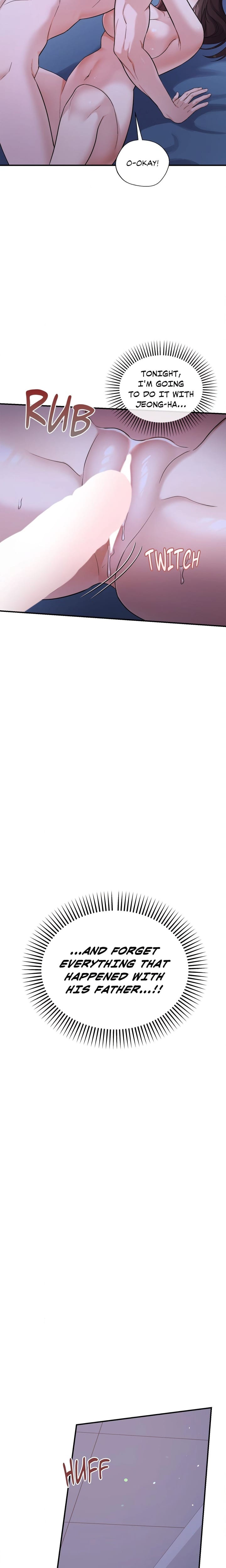 Do Me, Daddy (Uncensored), chapter 5, page 10 of 25