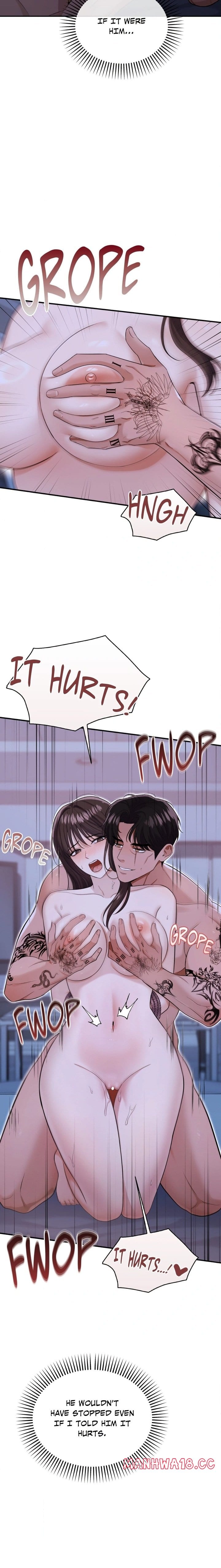 Do Me, Daddy (Uncensored), chapter 5, page 17 of 25