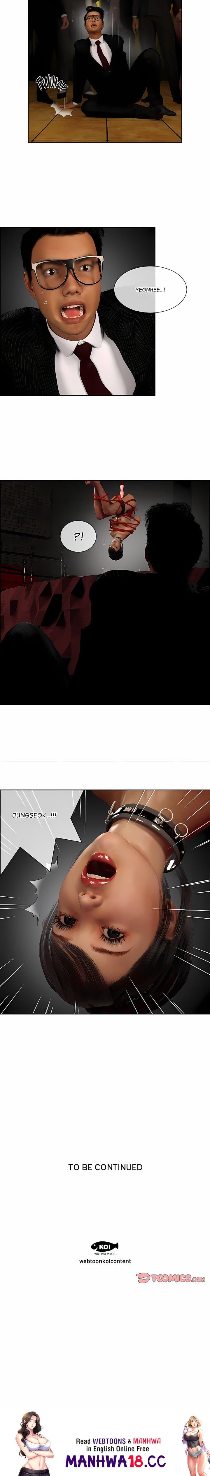 Dominion Club (Uncensored), chapter 5, page 12 of 12
