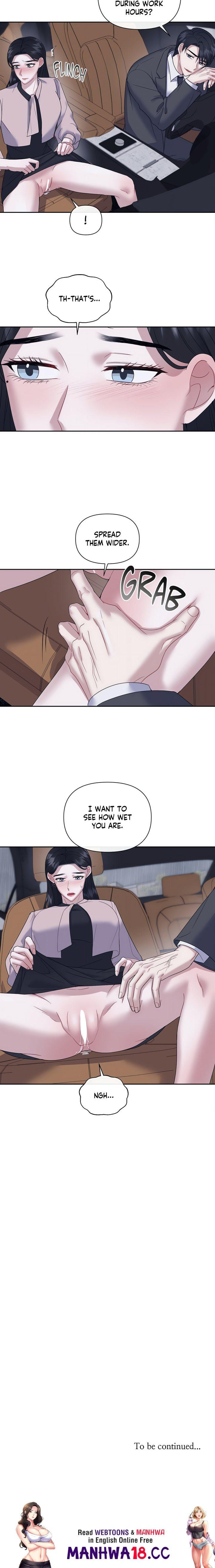 Domming My Boss (Uncensored), chapter 7, page 14 of 15