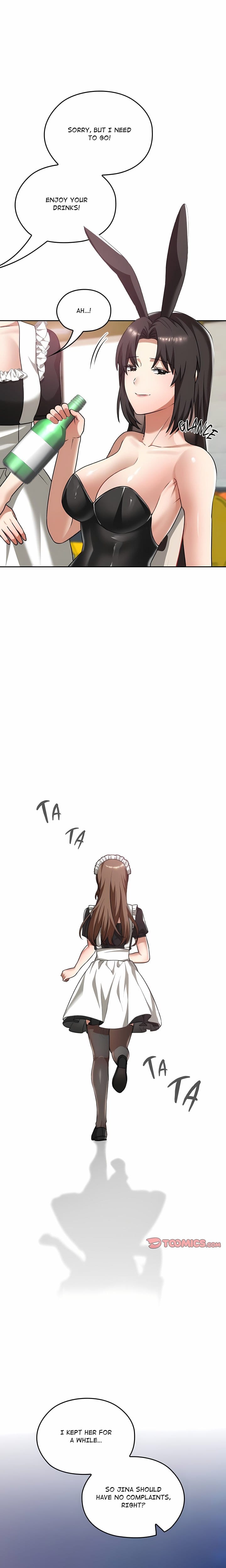 Don’t Tell Anyone at School! (Uncensored), chapter 38, page 23 of 28