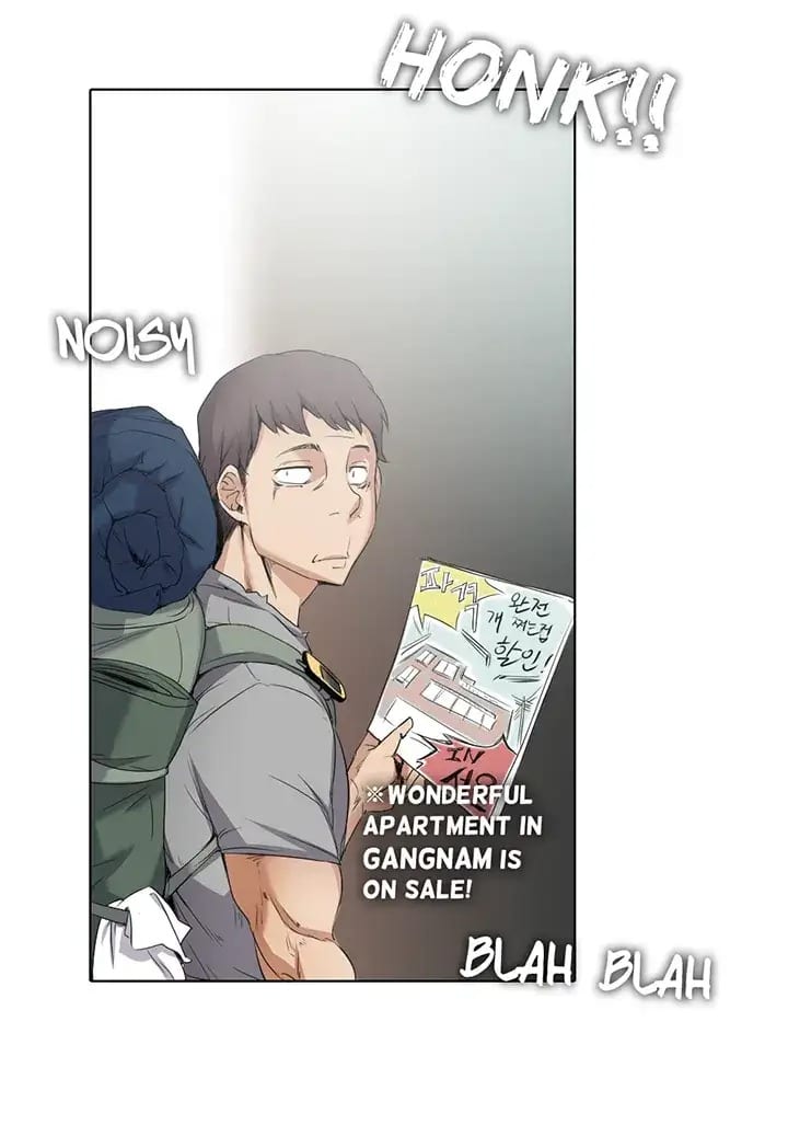 Draw it Yourself! (Uncensored), chapter 2, page 9 of 29