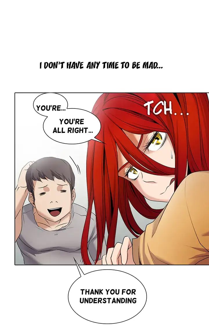 Draw it Yourself! (Uncensored), chapter 6, page 12 of 29