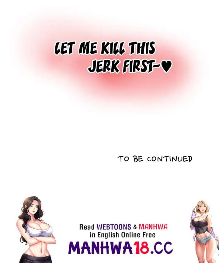 Draw it Yourself! (Uncensored), chapter 6, page 29 of 29