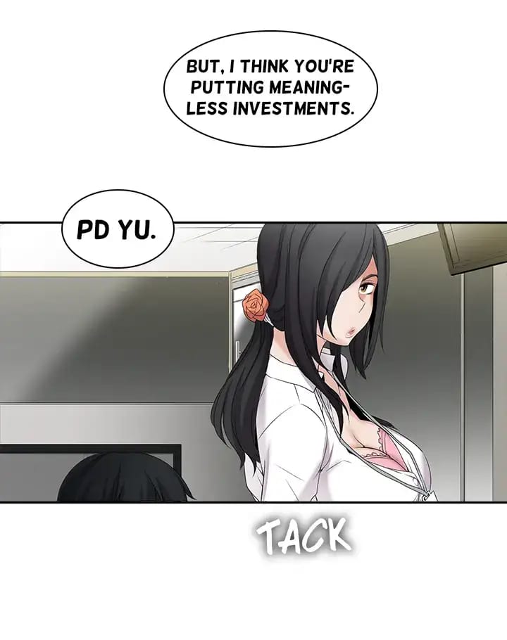 Draw it Yourself! (Uncensored), chapter 8, page 28 of 34