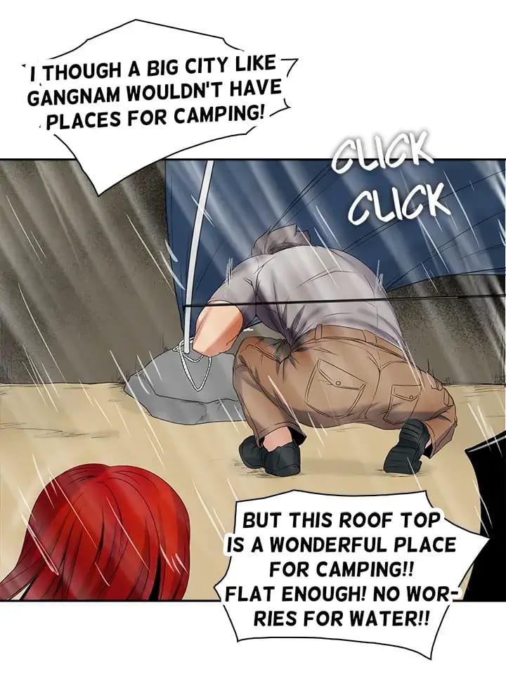 Draw it Yourself! (Uncensored), chapter 10, page 26 of 31