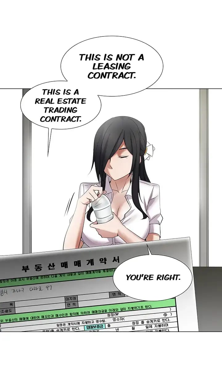 Draw it Yourself! (Uncensored), chapter 20, page 28 of 33