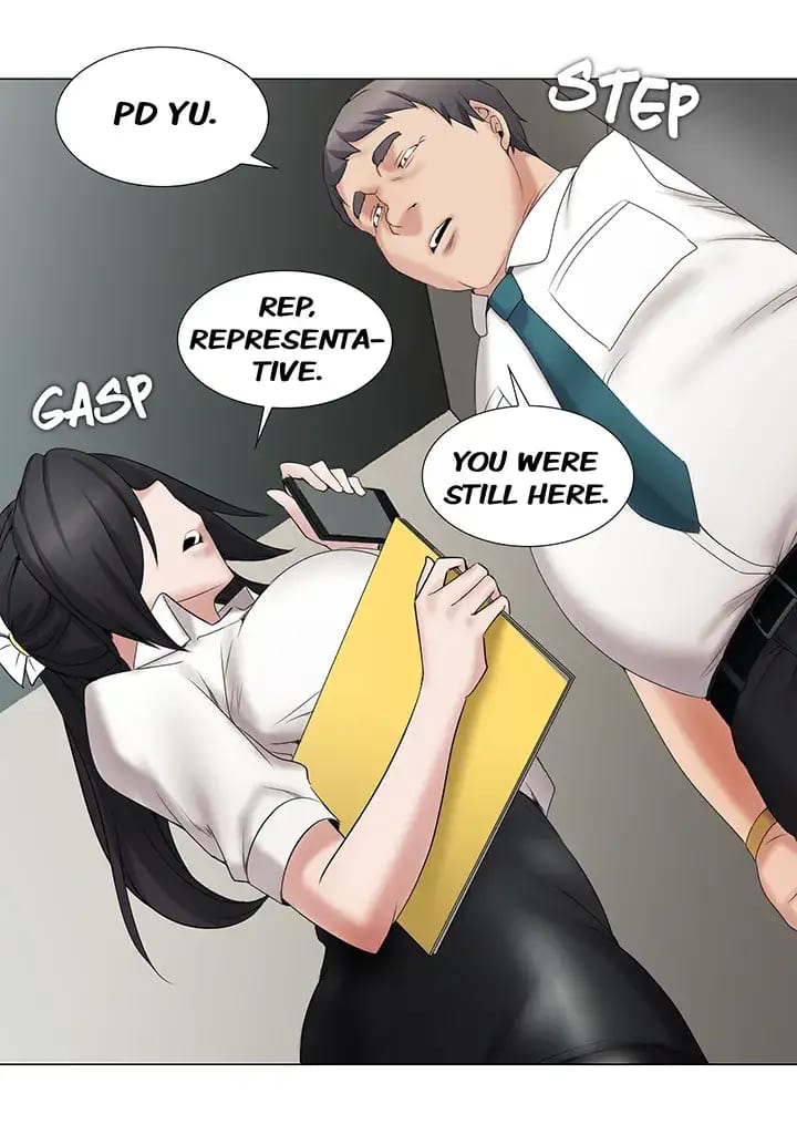 Draw it Yourself! (Uncensored), chapter 23, page 24 of 32