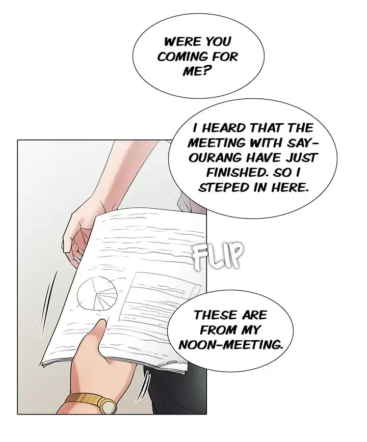 Draw it Yourself! (Uncensored), chapter 23, page 25 of 32