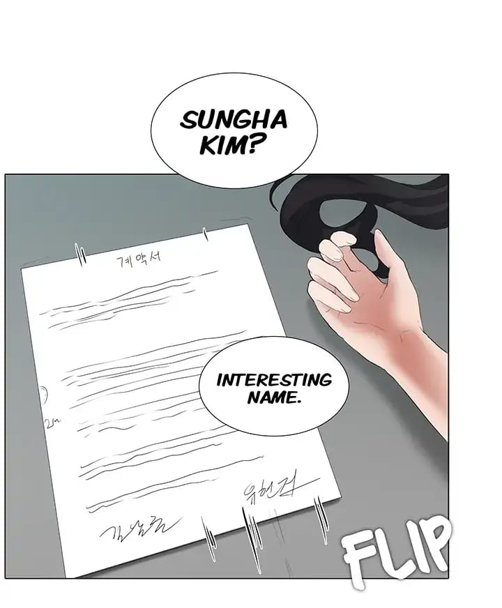 Draw it Yourself! (Uncensored), chapter 24, page 13 of 30