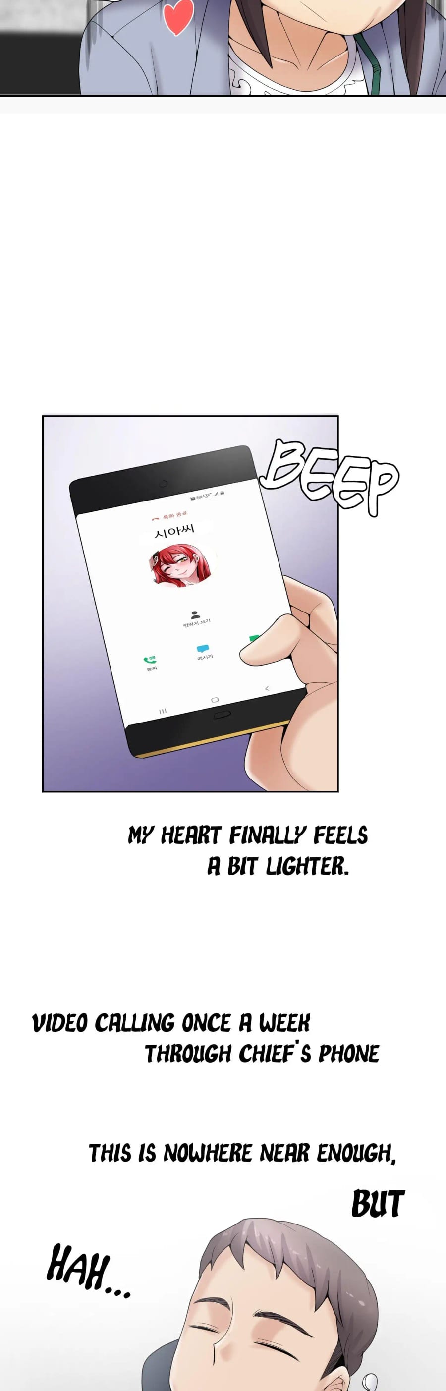 Draw it Yourself! (Uncensored), chapter 89, page 9 of 48