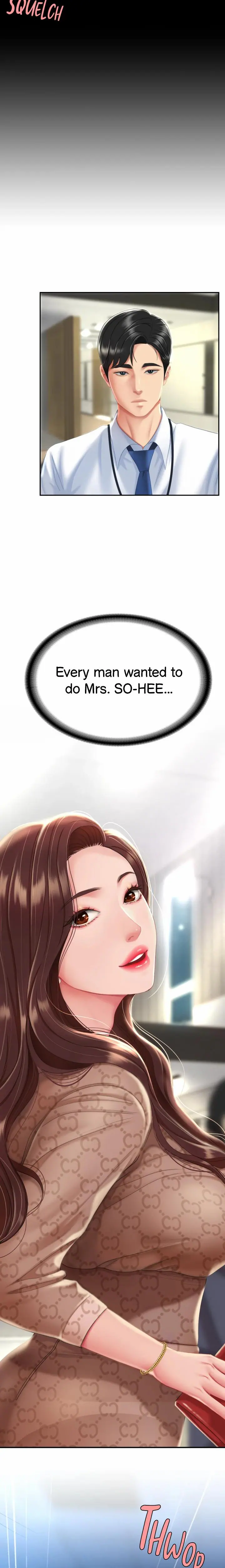 Eat First, Mom (Uncensored), chapter 6, page 16 of 33