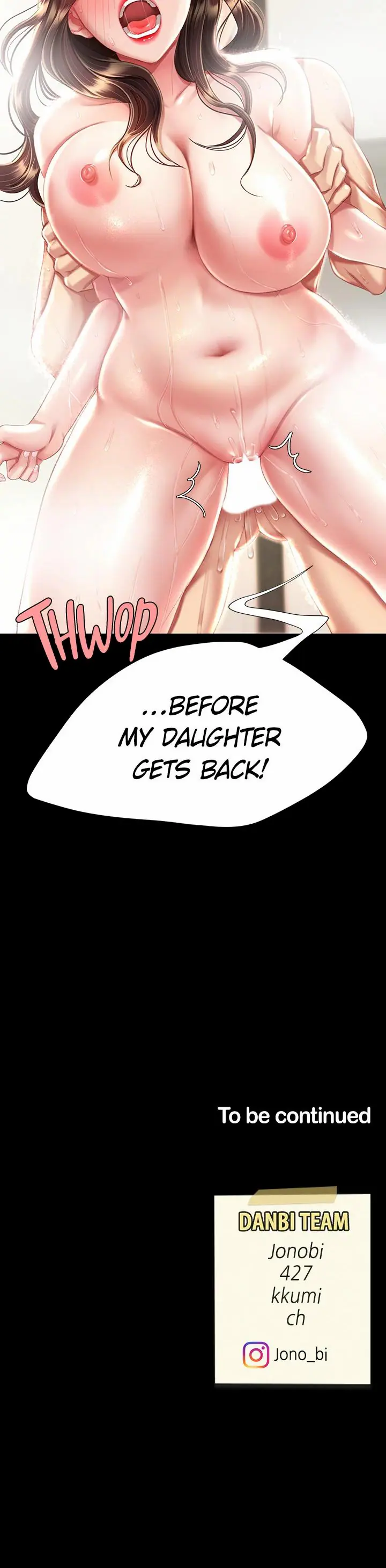 Eat First, Mom (Uncensored), chapter 10, page 32 of 32