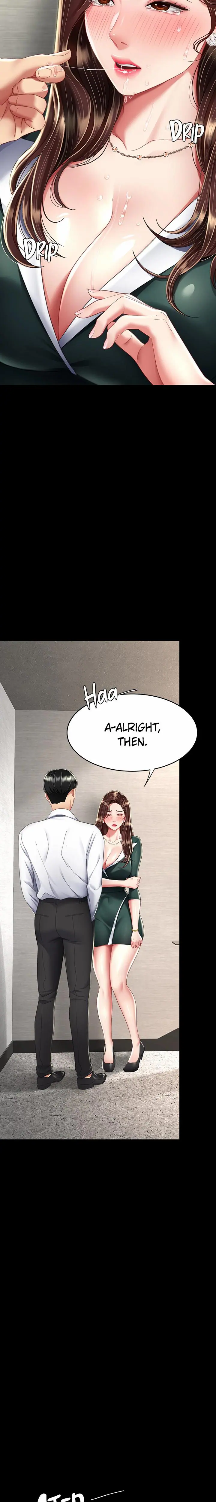 Eat First, Mom (Uncensored), chapter 12, page 17 of 30