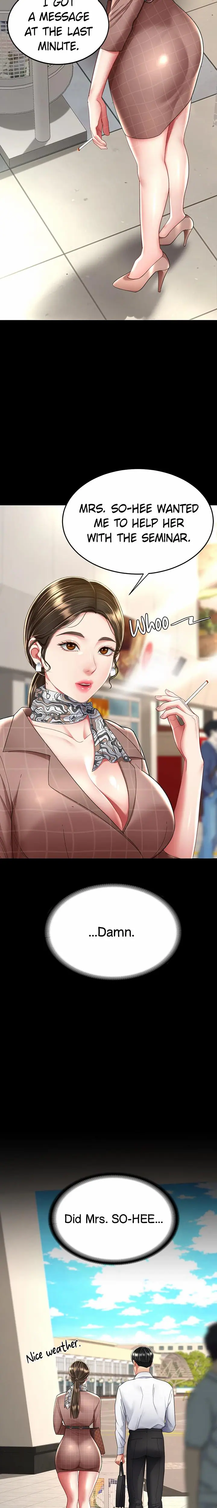 Eat First, Mom (Uncensored), chapter 12, page 26 of 30