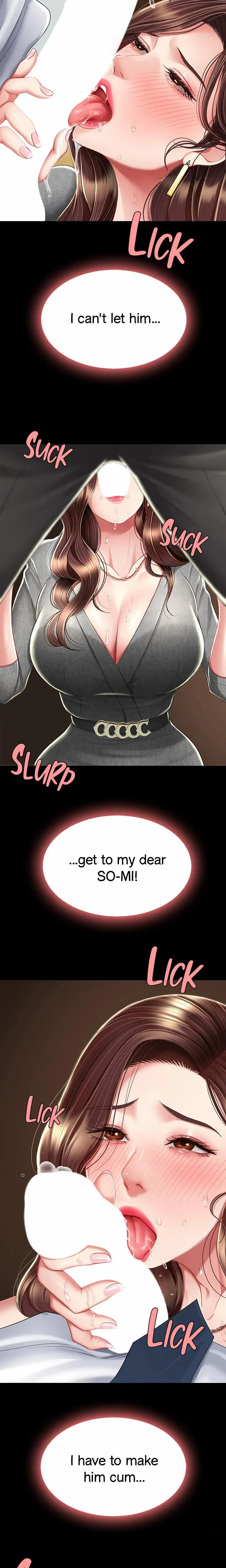 Eat First, Mom (Uncensored), chapter 14, page 23 of 30