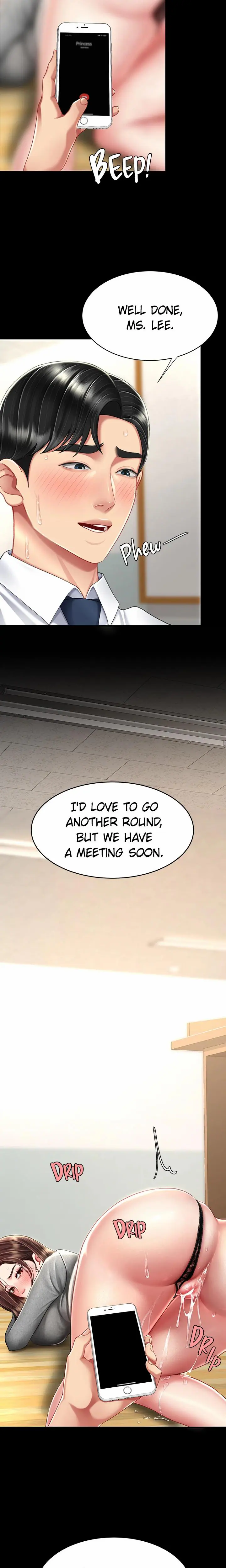 Eat First, Mom (Uncensored), chapter 16, page 8 of 35