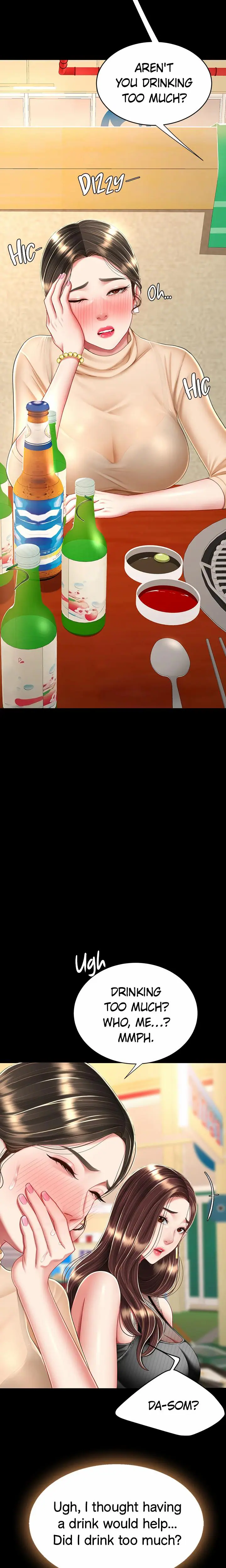 Eat First, Mom (Uncensored), chapter 16, page 13 of 35