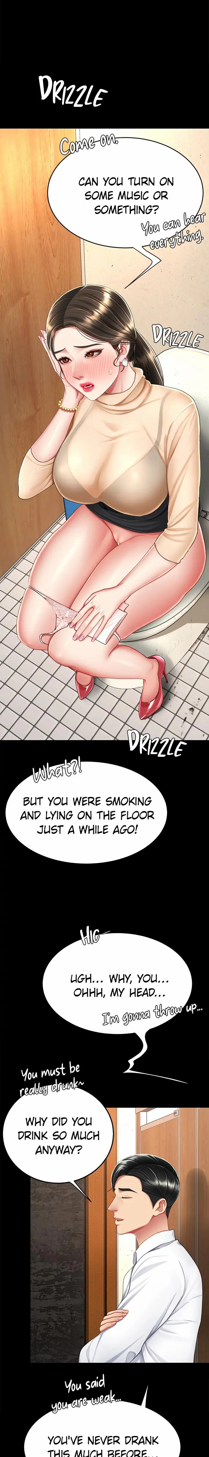 Eat First, Mom (Uncensored), chapter 16, page 21 of 35