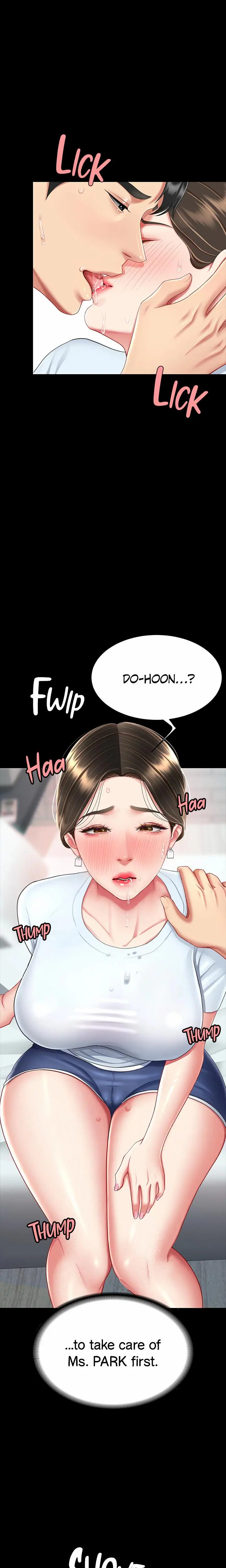 Eat First, Mom (Uncensored), chapter 17, page 13 of 32