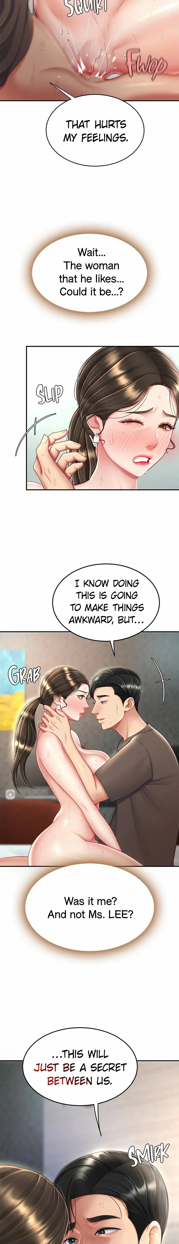 Eat First, Mom (Uncensored), chapter 19, page 14 of 32
