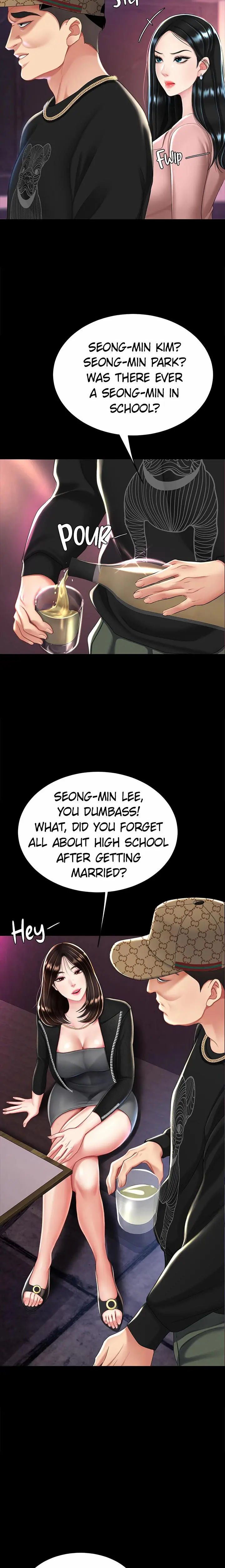 Eat First, Mom (Uncensored), chapter 30, page 7 of 27