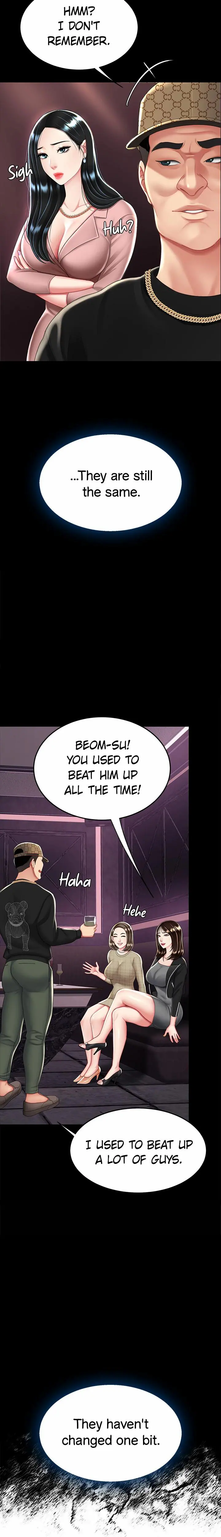 Eat First, Mom (Uncensored), chapter 30, page 8 of 27