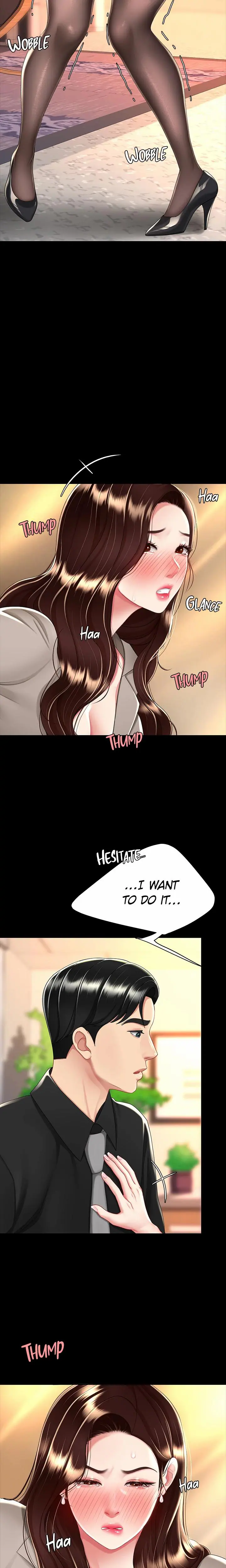 Eat First, Mom (Uncensored), chapter 31, page 9 of 25