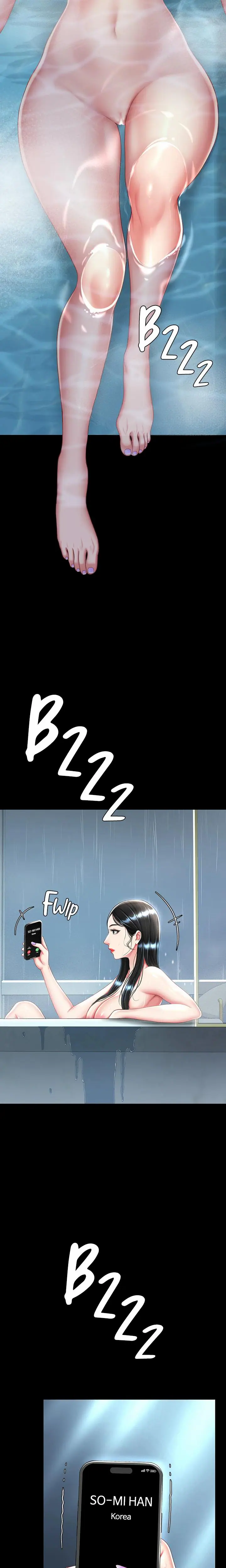 Eat First, Mom (Uncensored), chapter 39, page 5 of 27