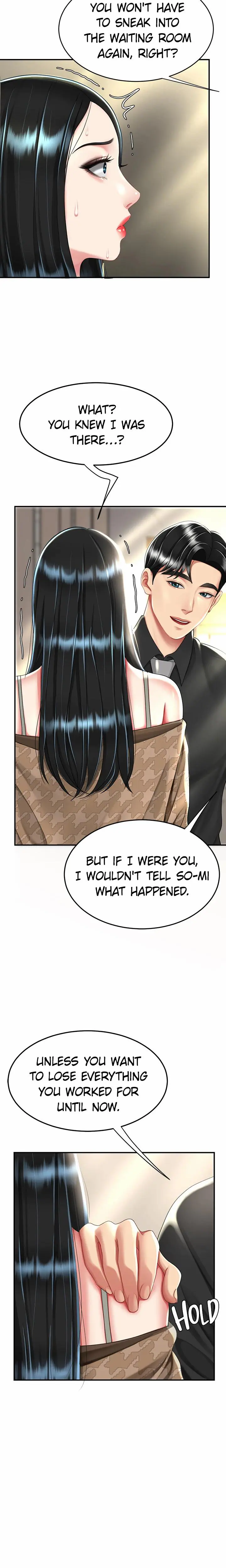 Eat First, Mom (Uncensored), chapter 39, page 11 of 27